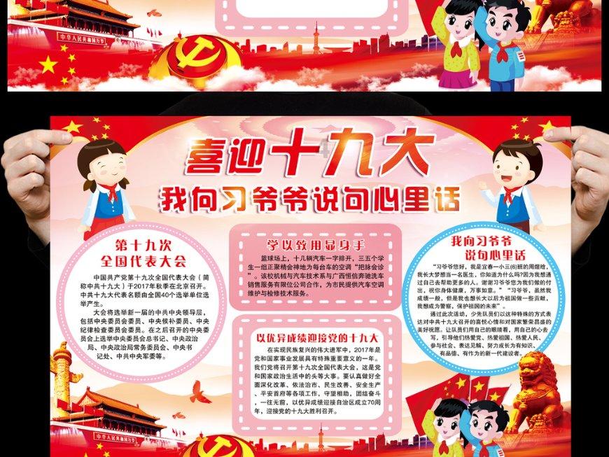 大连10只导盲犬幼犬寻找寄养家庭 基地：已培训361只导盲犬 免费给28省市视力残疾人使用