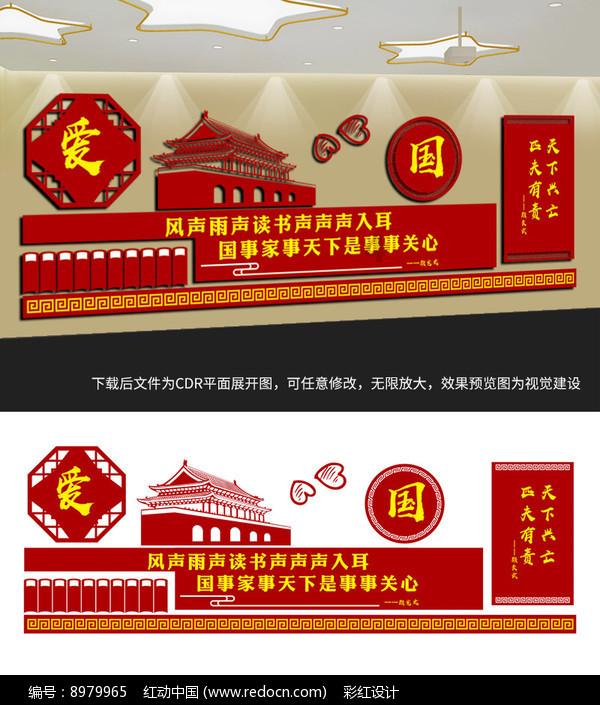 救援甜蜜熊